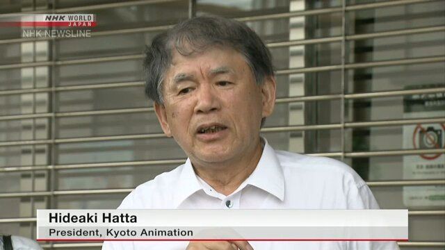 el-presidente-de-kyoto-animation-habla-sobre-los-danos-sufridos-tras-el-incendio