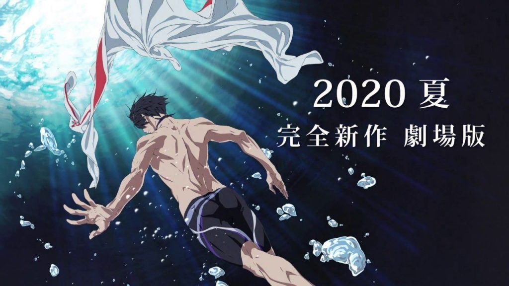 kyoto-animation-cancela-la-produccion-de-la-nueva-pelicula-de-free-2020
