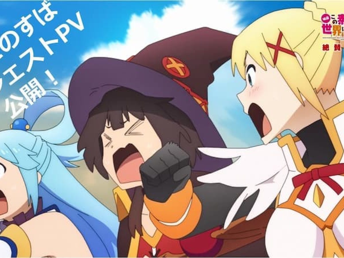 A new poster visual and PV for the anime film “KonoSuba: Kurenai Densetsu”  has been released. : r/Konosuba