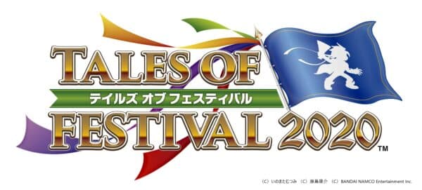 tales-of-festival-2020