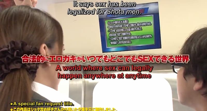 japon-legaliza-el-sexo-shota